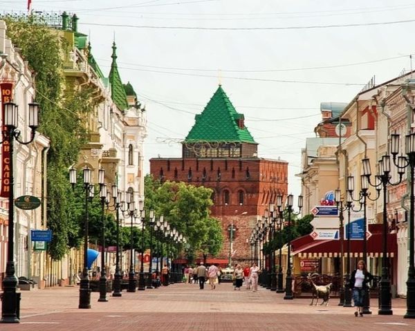 Russia terrorist state! #teamOneFist