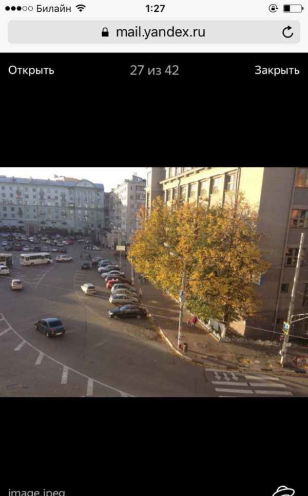 Russia terrorist state! #teamOneFist